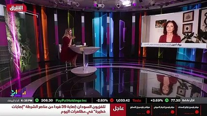 ...أيضا المفوضية الأوروبية على ان مجموعة جد...