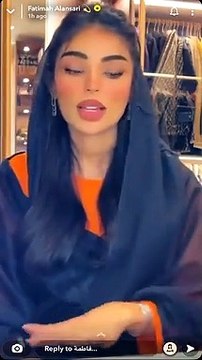 فاطمة الأنصاري تعلن الطلاق من يعقوب بوشهري