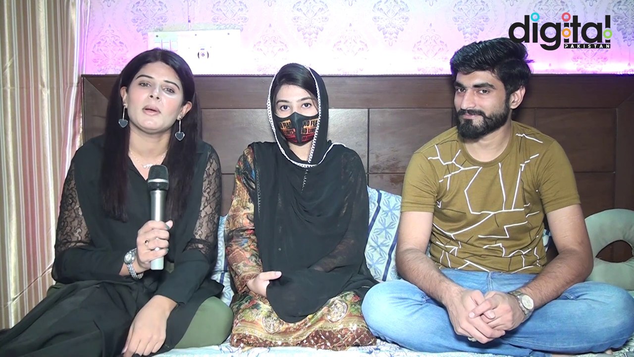 PUBG Khelte Hua Payar Hua Larki Shadi Ky liya Karachi Se Lahore A Gi | Muhbbat Kesy Hui?