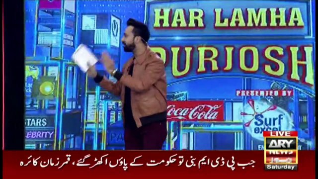 ICC T20 World Cup 2021 Match Prediction | AUS vs NZ | 13th NOV 2021