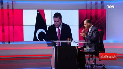 الديهي: الإخواني خالد المشري بيدافع عن دبيبة وبيدعمه.. فما السبب؟