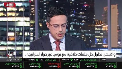 ...مبالغ كبيرة جدا عليهم الأميركية وبالتالي...