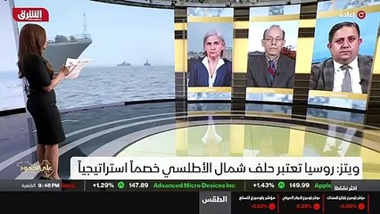 ...الناتو ولا تصبح عضوا في المستقبل القريب ...