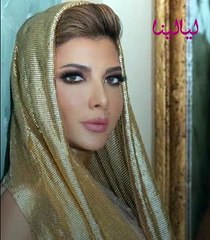 الصور الأولى من حفل زفاف أصالة .. مكنتش تعرف ميعاده ولا مكانه !