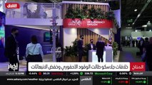 ...قال لشبكة بي بي سي فإن الانجازات الرئيسي...