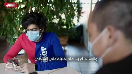 ...دم وجودك معهم من اجلهم . يعد حرمانا صعبا...