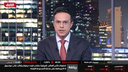...مصلحة المنطقة وفي يعني الرؤية الاستراتيج...