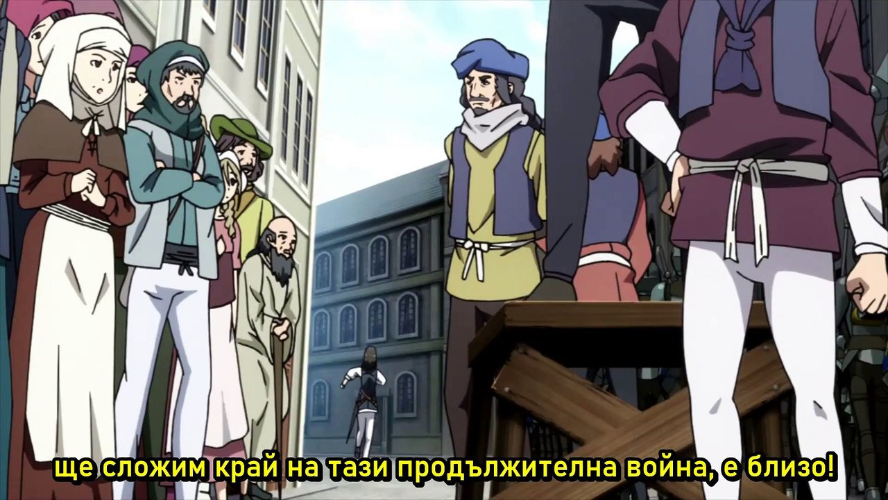 [bg sub] Ulysses_ Jehanne Darc to Renkin no Kishi 01