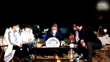 낙상 사고당한 이재명 부인 "남편이 울고 있더라" / YTN
