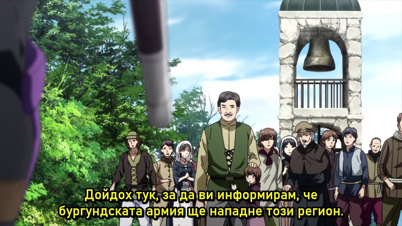 [bg sub] Ulysses_ Jehanne Darc to Renkin no Kishi 02