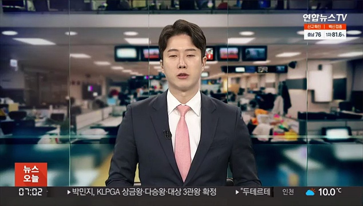 중앙보훈병원서 58명 집단감염…추가 확산 우려