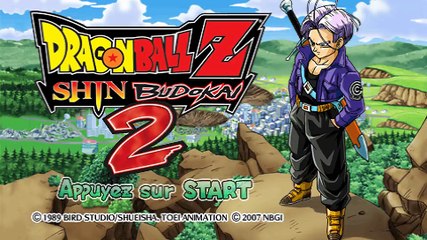 Dragon Ball Z : Shin Budokai 2 online multiplayer - psp
