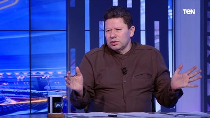 رضا عبد العال عن أزمة تجديد بن شرقي مع الزمالك: لازم يتم تجميده وتخليه يمشي وهو مصدي⚪️