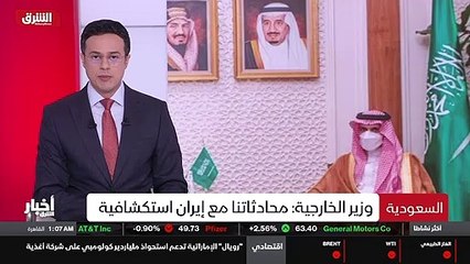 ...هي وتركيا على بدء مناقشة انسحاب مجموعة م...