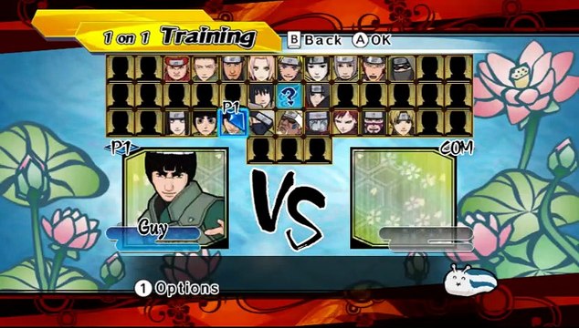 Naruto Shippuden: Clash of Ninja Special online multiplayer - wii