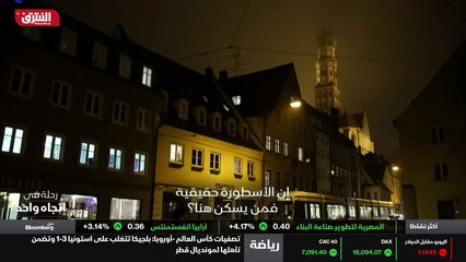 ...نيفي فوج راي منذ اربع سنوات ،...