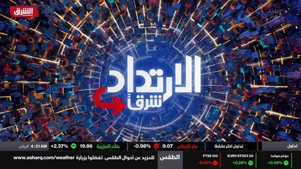 ...دي دات المتأتية من الجماعات المسلحة . أي...