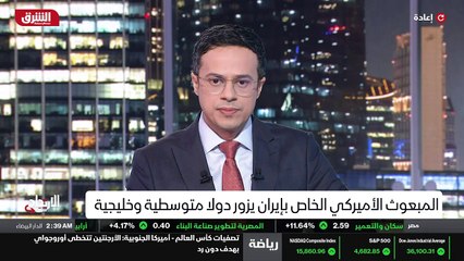 ...ليبيا ملفات عدة على طاولة النقاش من ضمنه...