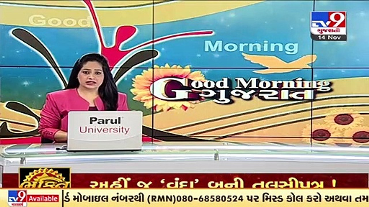 37 fresh COVID19 cases reported, 4.26 lakh people vaccinated in Gujarat in the past 24 hours_TV9News