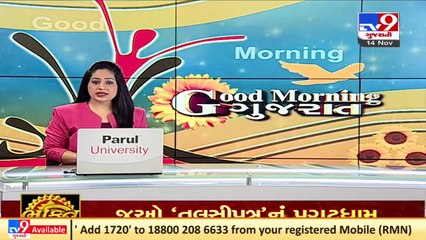 Kutch sees rise in mosquito-borne diseases _ TV9News