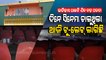 Cuttack Cinema Halls On The Brink Of Extinction Due To Lack Of Funds!