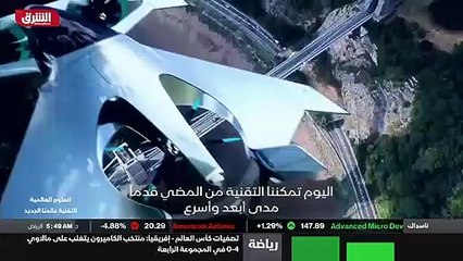 ...فعلا ممتازا على هذا التحدي التقني والبيئ...