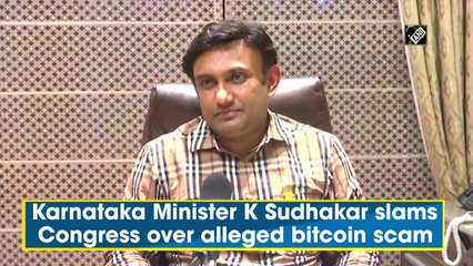 K Sudhakar slams Congress over alleged Bitcoin scam 