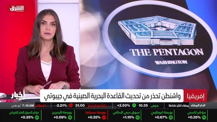 ...الذخيرة والاسلحة قدر عددها ب سبعة وعشرون...