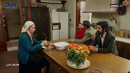 مسلسل "مرارة الحب"الجزء الثالث الحلقة 349