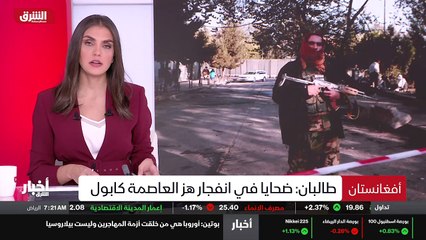 ...ان بعض الضحايا سقطوا جراء انفجار هز احد ...