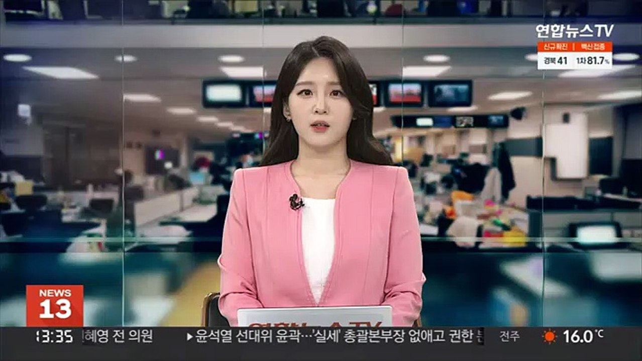올해 IPO 공모액 20조원 돌파…역대 최대액 2배
