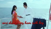 O Jana Na Jana Ye Dil Tera Dewana ♥️ Salman Khan Romantic Song Status