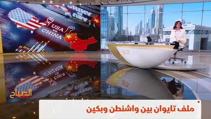 ...القرارات أن السعودية وهذه أبرز محركات ال...