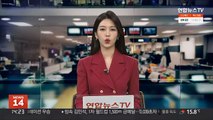 '음주측정 거부' 래퍼 장용준 이번 주 첫 재판