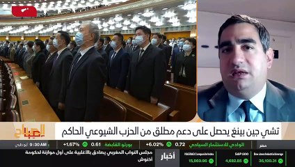 ...كنا ننتظر هذا الاجتماع منذ ستة اشهر...