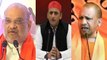UP: CM Yogi-Amit Shah challenge Akhilesh Yadav in Azamgarh