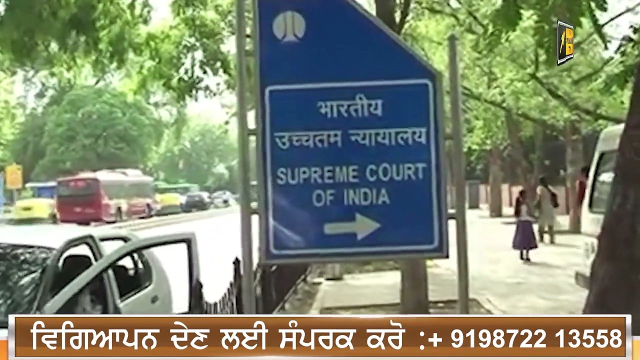 ਪੰਜਾਬੀ ਖ਼ਬਰਾਂ | Punjabi News | Punjabi Prime Time | Farmer | CM Channi | Judge Singh Chahal | 13 Nov