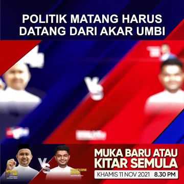 SHORTS: Politik matang harus datang dari akar umbi