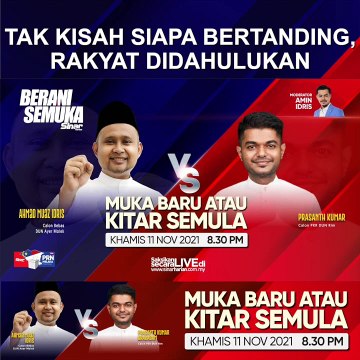 SHORTS: Tak kisah siapa bertanding, rakyat didahulukan