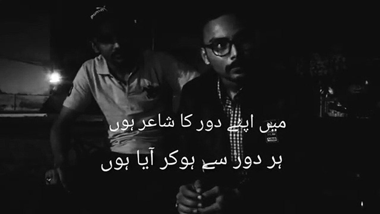 Main apne dor ka shayar hun khuda aur mohabbat  Urdu poetry  best shayari  azaad nazm