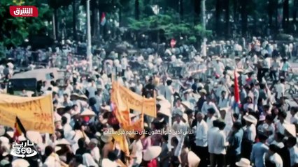 ...تركوه وراءهم . فر العديد من الفيتناميين ...