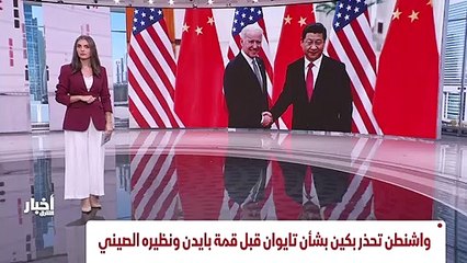 ...عقب يوم احتجاجي على اجراءات الجيش السودا...