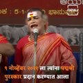 Transgender Folk Dancer Manjamma Jogati Receives Padma Shri With A Unique Gesture
