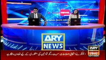 ARY News | Prime Time Headlines | 12 PM | 14th November 2021