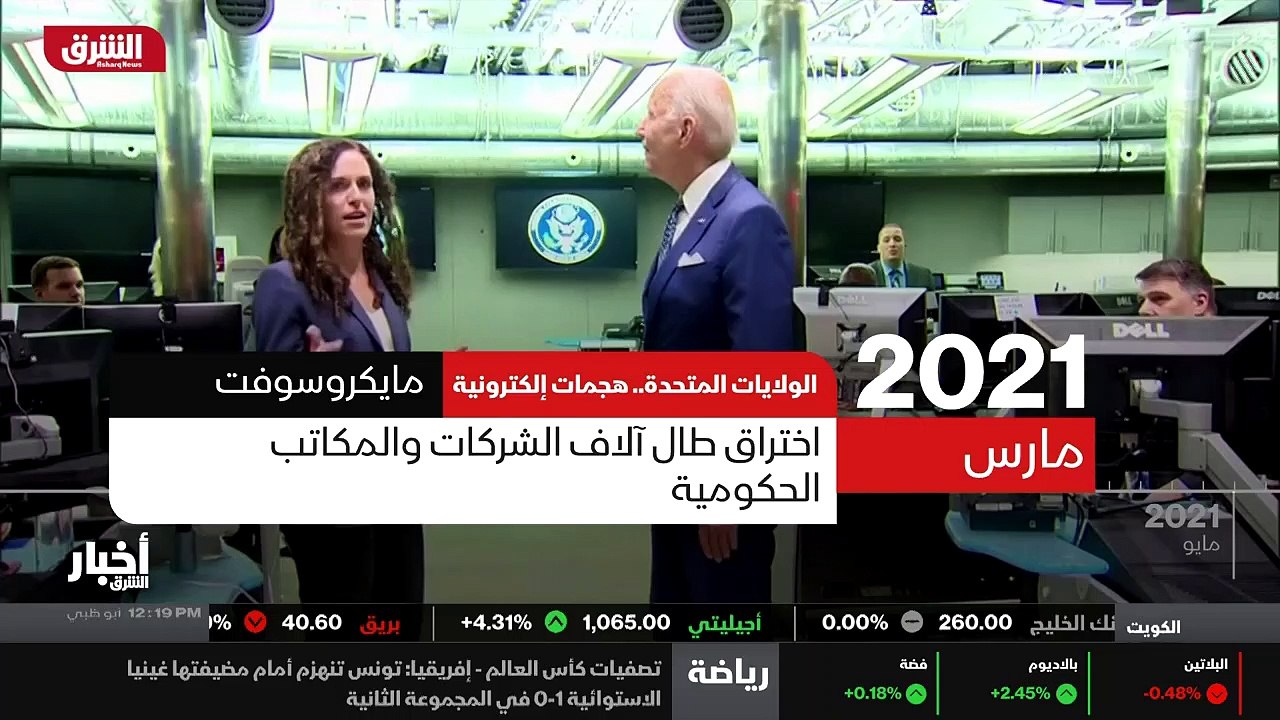 ...طيب ....