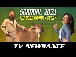 #Ramdev & his TV News friends with benefits | TV Newsance Episode 133