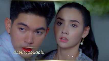 ตัวอย่าง โซ่เวรี EP.17 | 22 พ.ย.64 | Ch7HD