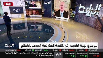 ...الان فيما يتعلق بالمحادثات الجانبية طبعا...