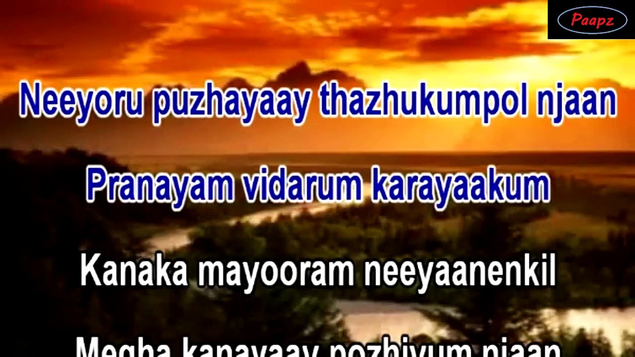 Karaoke - Nee Oru Puzhayay - DSudheeran