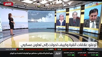 ...ماكينة هيك . في ظل هذا التوتر المتصاعد م...